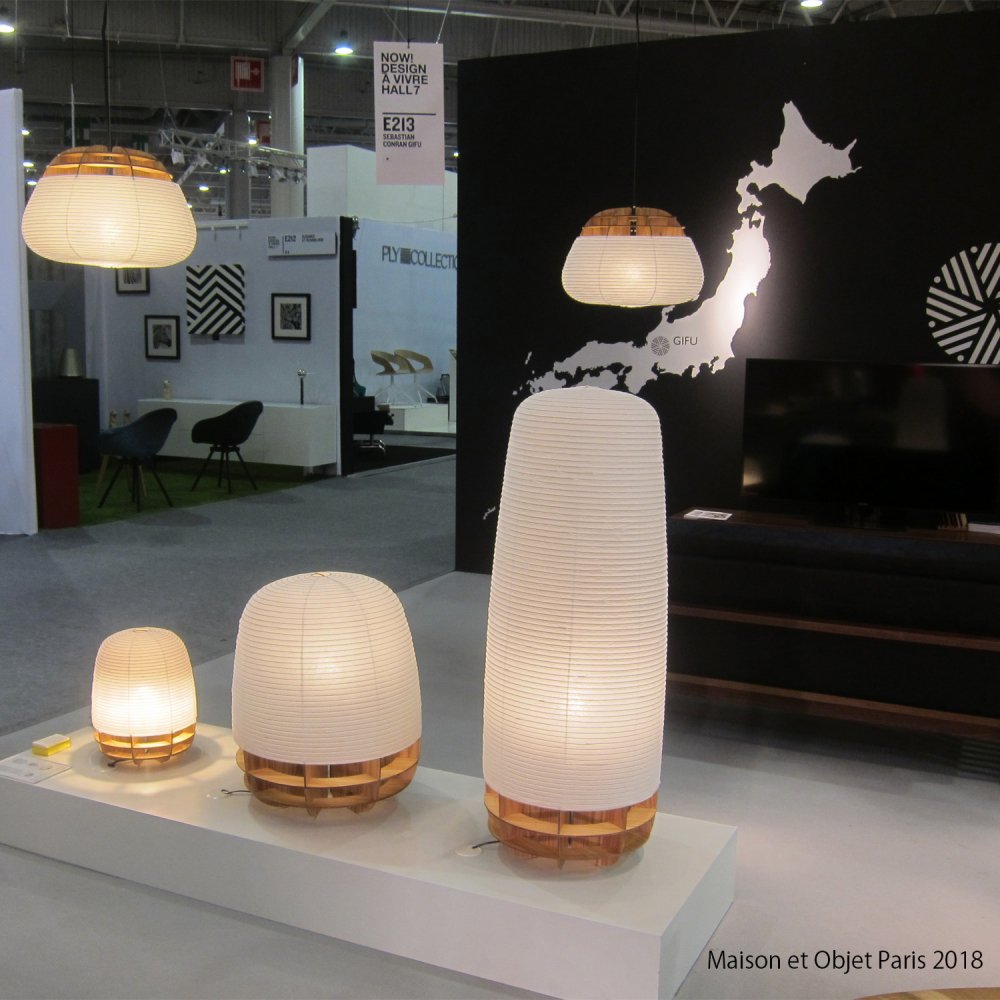 Aerofoil FL - Large Floor Lamp by Gifu Lamps Floor Lamps Aerofoil FL - Large Floor Lamp by Gifu Lamps Floor Lamps